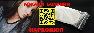 а пвп мука Бузулук