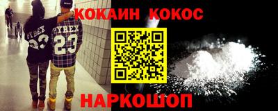 а пвп мука Бузулук