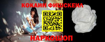 а пвп мука Бузулук
