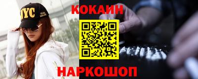 а пвп мука Бузулук