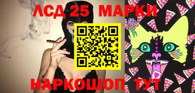 гидропоника Кизляр