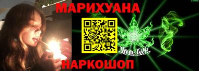 крисы Будённовск
