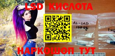 каннабис Бугуруслан