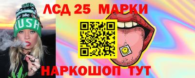 каннабис Бугуруслан