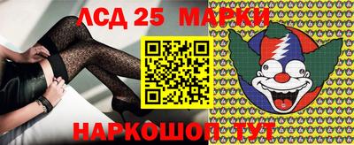 каннабис Керчь