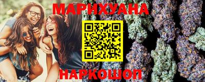 а пвп мука Бузулук