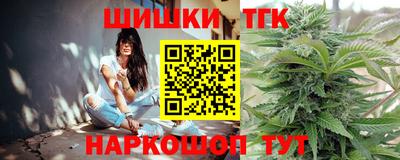а пвп мука Бузулук