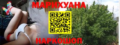 крисы Будённовск