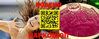 а пвп мука Бузулук