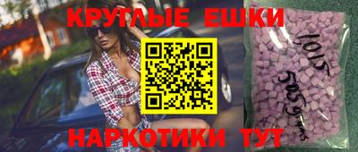 а пвп мука Бузулук