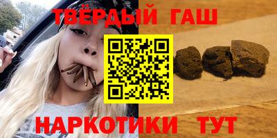 крисы Будённовск