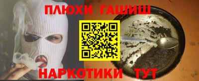 первитин Кизилюрт