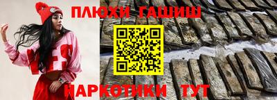 а пвп мука Бузулук